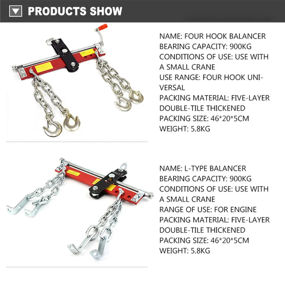 

MACTANT Engine Balance Frame Car Cargo Lifting Hanger Auto Repair Tools Manual Adjustment CE Hot Sale