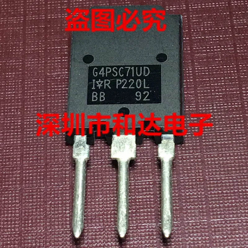 

IRG4PSC71UD G4PSC71UD TO-247