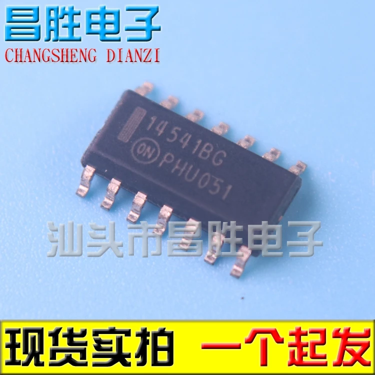 (5piece) MC14541B MC14541BG 14541BG  SOP-14
