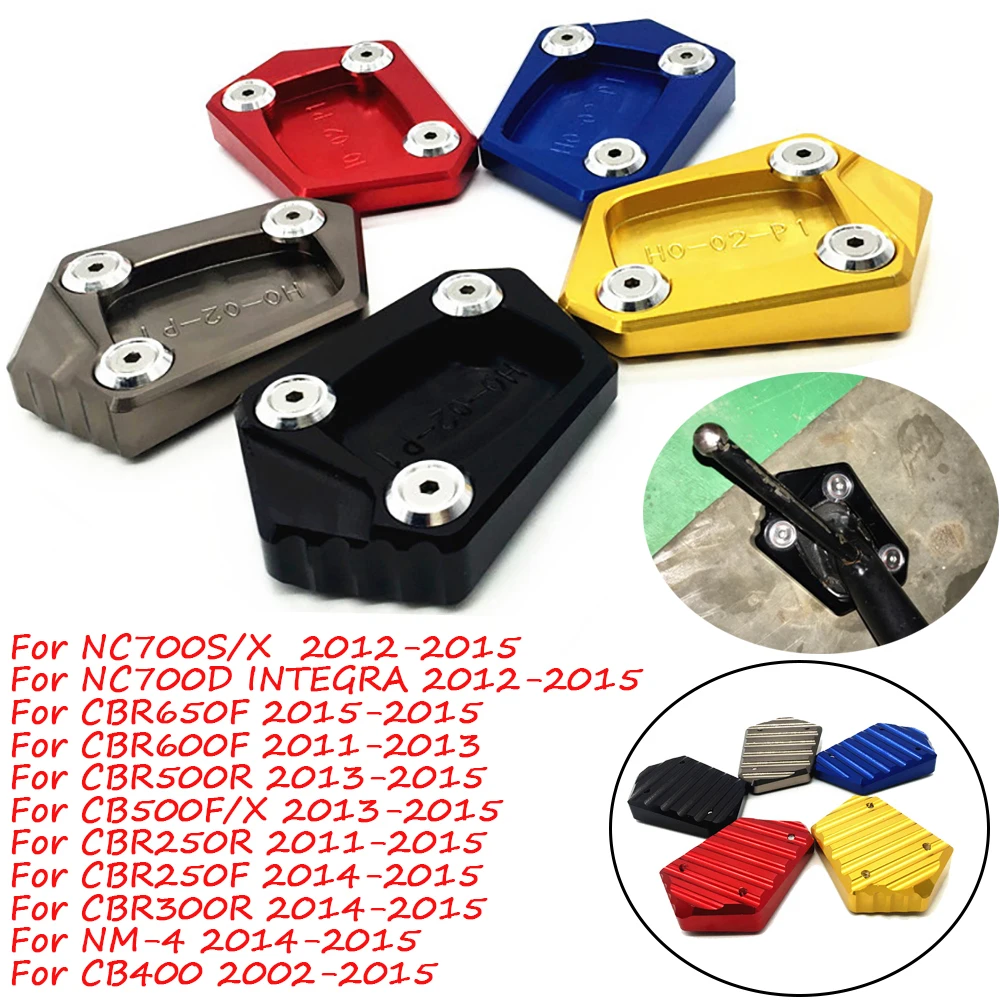 

Motorcycle Kickstand Foot Side Stand Extension Enlarge Pad Support Plate For Honda CBR500R CB500F/X CBR00RR NC700S/X/D 2013-2015