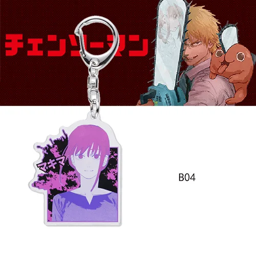 Cute Anime Cartoon Characters Acrylic Electric Saw Man Makima Power Reze Denji Pendant Keychain Chainsaw Man Cosplay Accessory