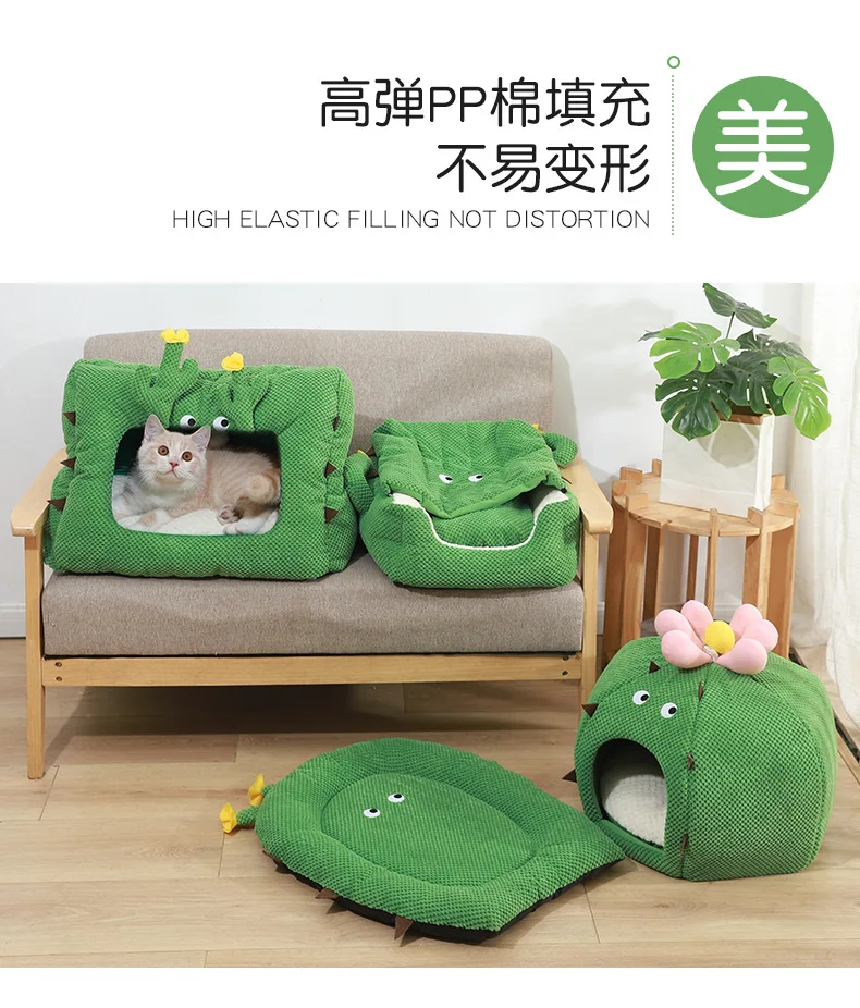 New cactus series pet nest mat warm in autumn and winter all closed lovely yurt cat nest dog nest  pet bed  pet tent keep warm