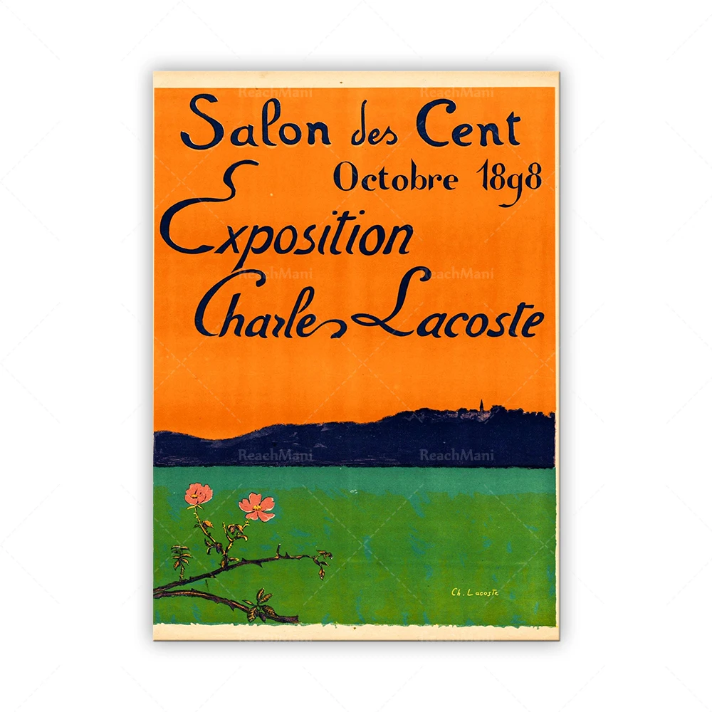 Vintage art exhibition poster print, 