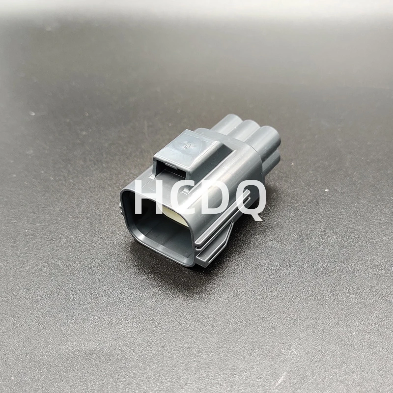 

10 PCS Original and genuine 7282-5577-10 automobile connector plug housing supplied from stock