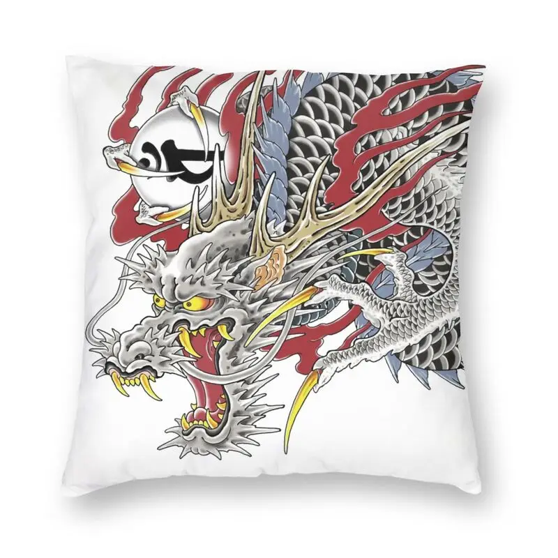 Nordic Kazuma Kiryu Dragon Tattoo Sofa Cushion Cover Soft Japanese Asian Style Throw Pillow Case Decoration