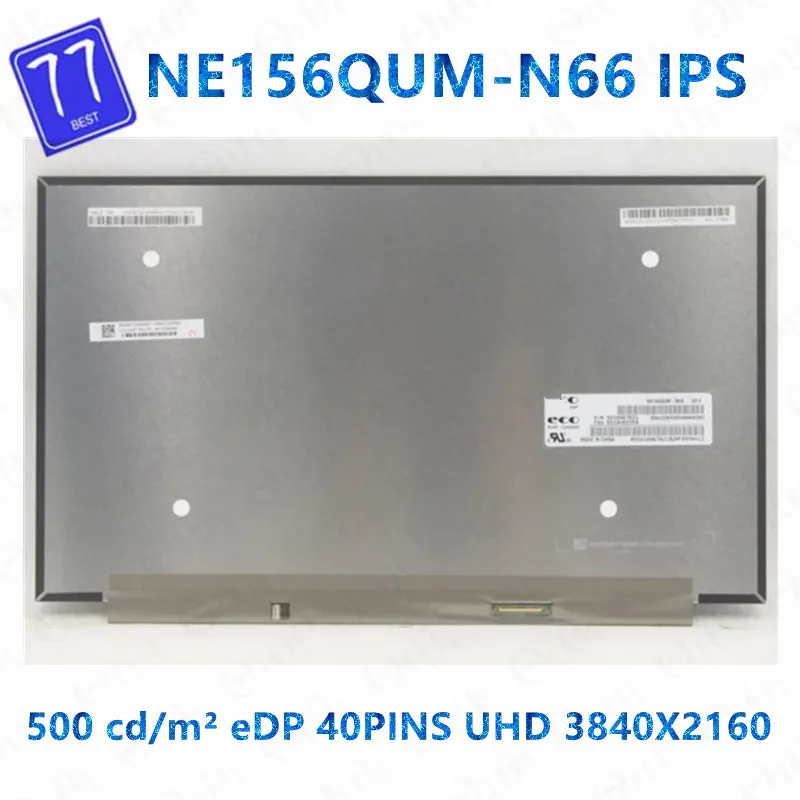 Imagem -01 - Original 01yn138 15.6 Polegadas Uhd 4k 100 Óxido de Cor Tft-lcd 500 Lêndeas sem Furos de Parafuso Tela Lcd Portátil Ne156qum-n66 Edp 40pin original 01yn138 156 polegadas uhd 4k 100 oxido de cor tft lcd 500 lendeas sem furos de parafuso tela lcd portatil ne156qum n66 edp 40pin 01
