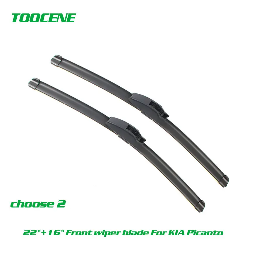 Front And Rear Wiper Blades For KIA Picanto 2011-2017 Auto Windshield Windscreen Wipers Car Accessories 22+16+12