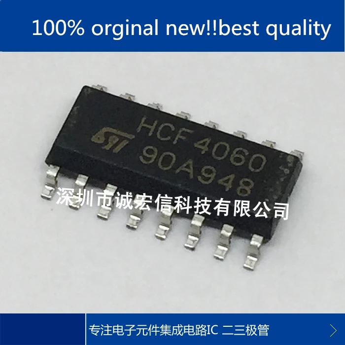 10 Chiếc Orginal Mới Có Hàng HCF4060 SOP-14