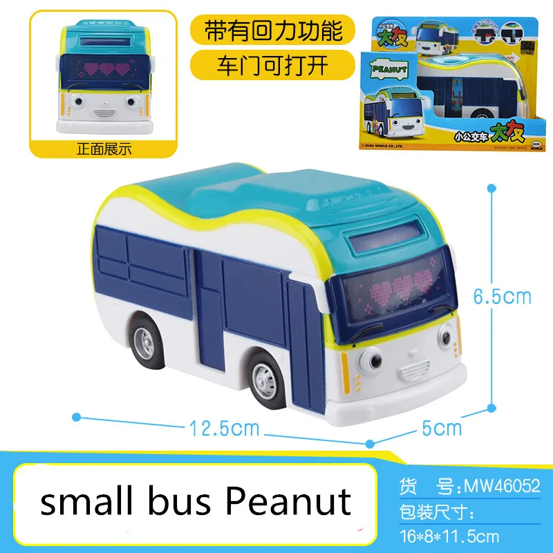 Nieuwe The Little Bus Tayo Cito Model Mini Plastic Speelgoedauto Kinderen Miniatuur Dubbeldekker Tayo Schoolbus Baby Speelgoed Kerstcadeau