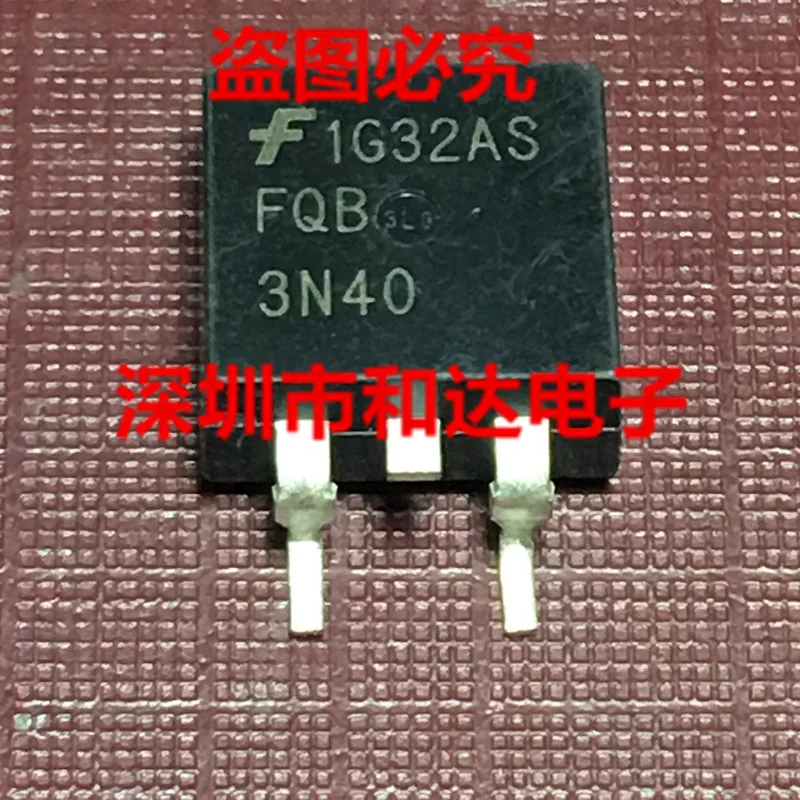 

FQB3N40 TO-263 400V 2.5A