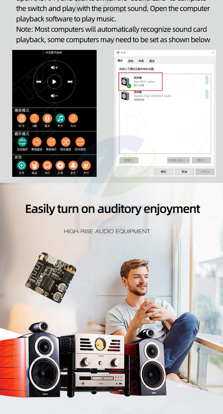 Bluetooth Audio Empfänger bord Bluetooth 4,1 BT 5,0 Pro XY-WRBT MP3 Lossless Decoder Board Wireless Stereo Musik Modul Mit Fall – Detail 13