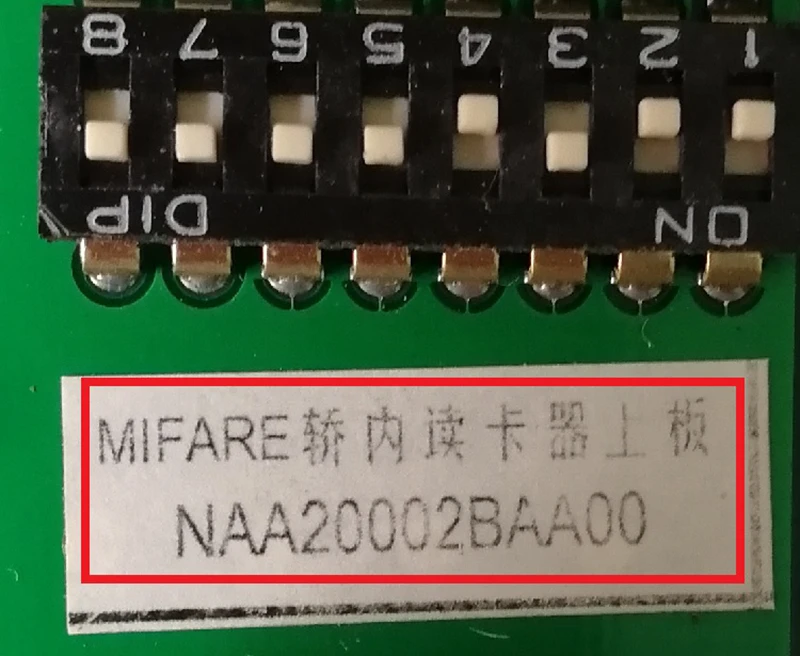 1pce Elevator MIFARE Car Reader NAA20002AAA00 YKA20080AAA02 Lift Parts Accessories