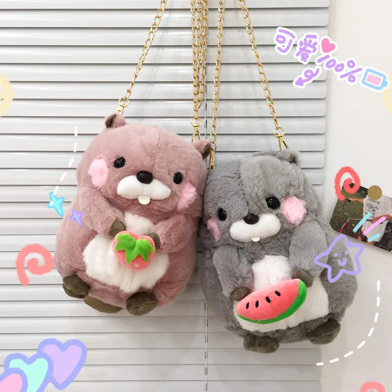 

Korean Funny Hamster Plush Bag Ins Trend Simple Cartoon Chain Shoulder Bag Cute Plush Hamster Doll Bag Cute Plush Messenger Bag