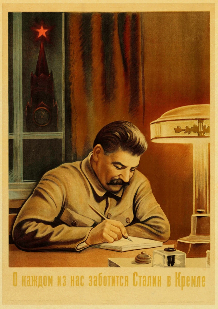 Vintage Stalin USSR CCCP Poster Good Quality Prints and Posters Wall Art Retro Posters For  for Room/Bar / Home Decoration