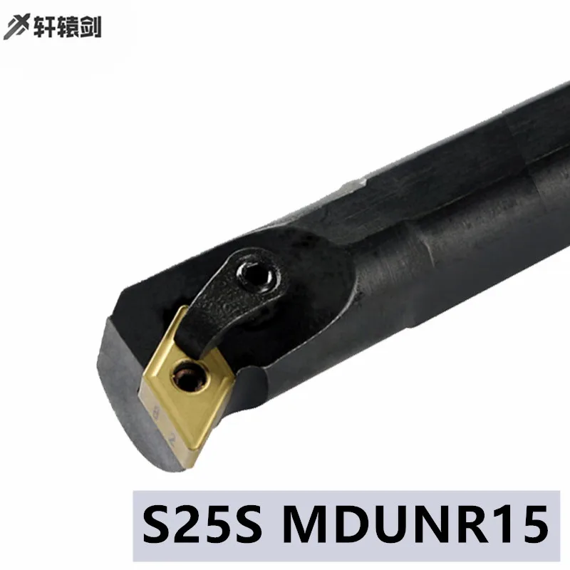 1PC MDUNR S25S MDUNR15 MDUNL15 25mm Lathe Tool Holder Internal Turning MDUNL Carbide Insert CNC Machine Drill Pipe DNMG