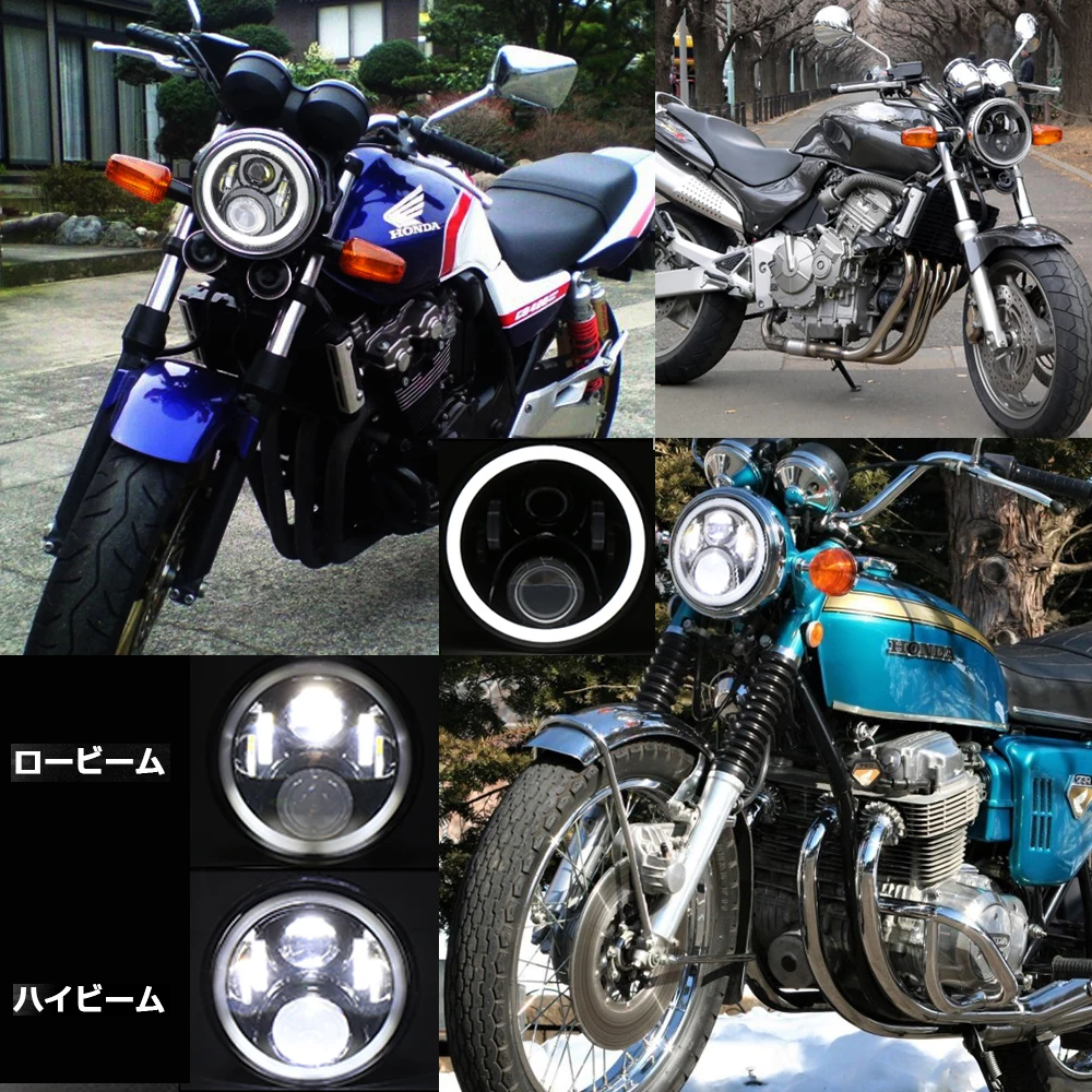 17.7cm H4 LED Headlight  with White Angel Eyes 7 inch Motorcycle Lamp H-onda CB400 CB500 CB1300 Hornet 250 600 900 VTEC VTR250