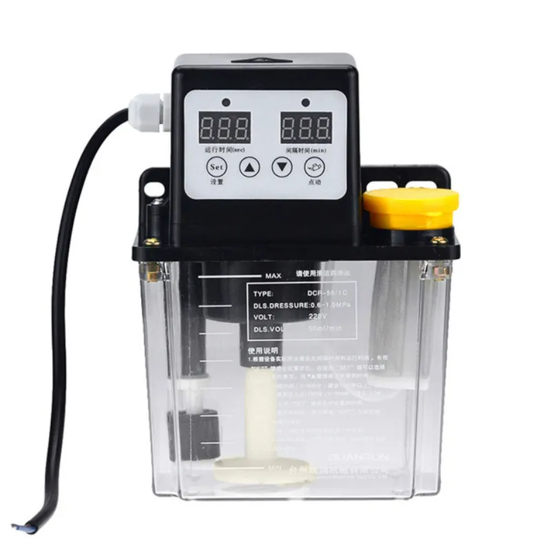 

0.5/1/2 Liters 220V cnc electromagnetic lubrication pump lubricator 0.5/1/2 Liters lubricant pump automatic lubricating oil pump