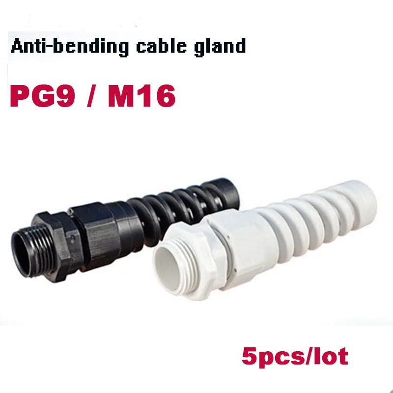 M16 PG9 5pcs Nylon Cable conduit Gland 2-6mm thread wire gland Plastic Flex Spiral Strain Relief cable connection Free shipping