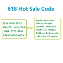 Jade Facial Roller Guasha Set #4