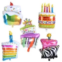 New Rainbow Color Candy Cake Aluminum Film Balloon Children's Day Toy Birthday Party Baby Shower Decoration