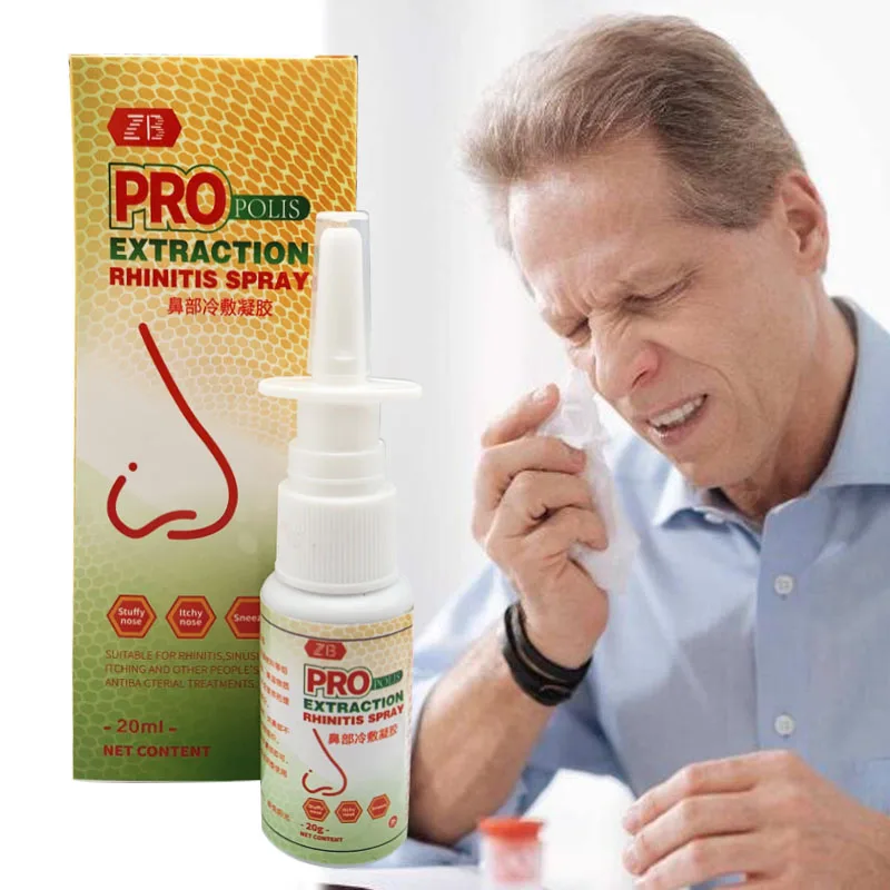 20ml New ZB Propolis Nasal Spray Rhinitis Treatment Chronic Rhinitis Sinusitis Spray Nose Care And Health Care Medical Plaster