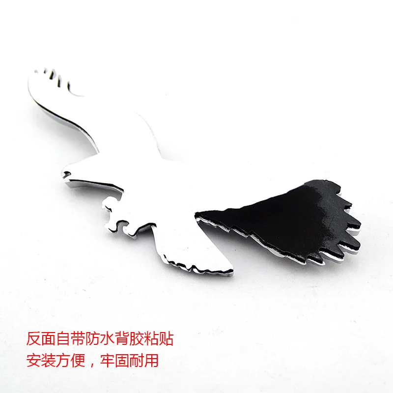Black 3D ABS Chrome Motorcycle and Vehicle Sticker: American Eagle Emblem Logo, Compatible with All Cars and Trucks/Motorcycle