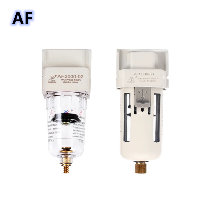 Air source processor AF2000 air oil water separator air compressor spray paint air gun filter single component drainage