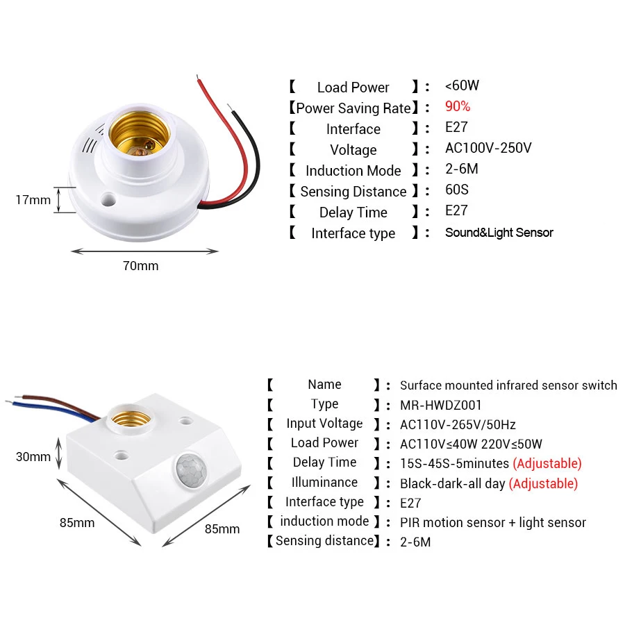 LED E27 portalampada tappo a vite presa con interruttore sensore di movimento PIR E27 presa lampadina Edison AC 90V-265V