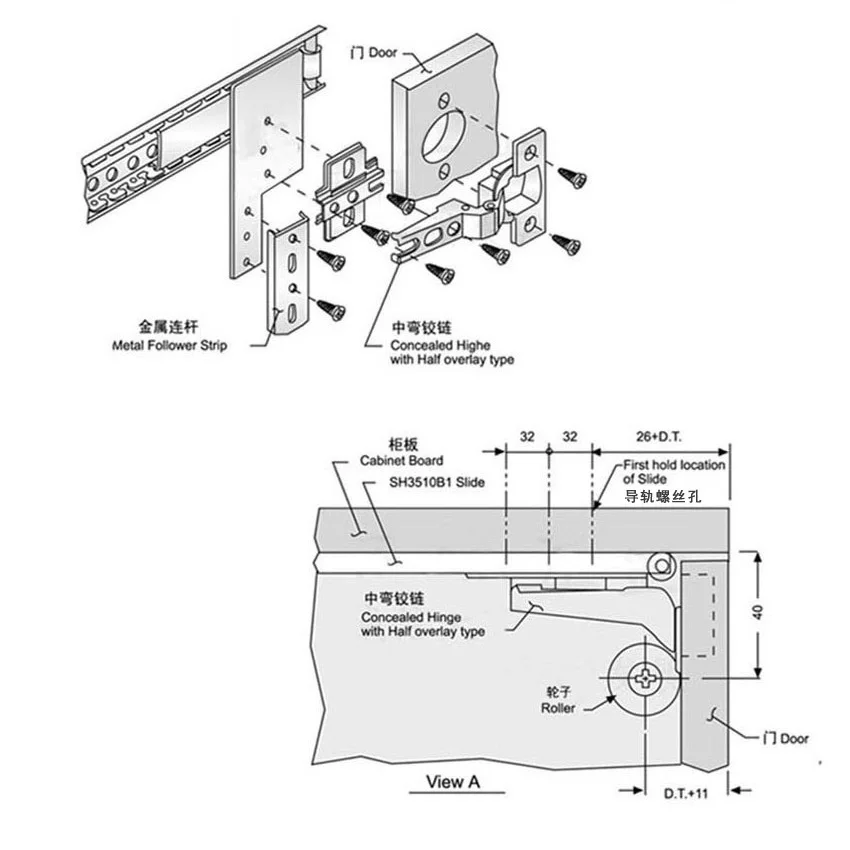 Imagem -04 - Coneal Invisível Dobrável Bolso Slide Pivô Porta Ferroviário Aplicação de Inserção Flipper tv Armário Armário