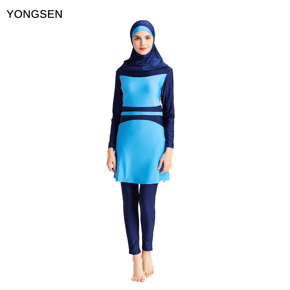 YONGSEN Sun-Protective Burkini - Arab Muslim Swimwear, Long Sleeve UV50+ Swim Suit (Without Hijab)