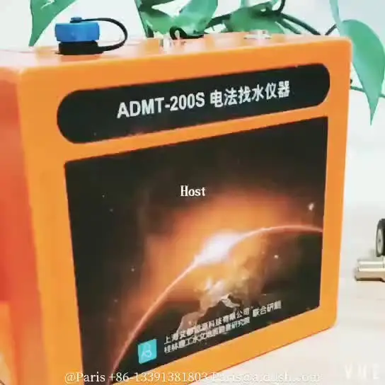 

ADMT-200S 5M...100M... 200M 3D High Quality Underground Water Detector/ Geophysical Equipment for sale