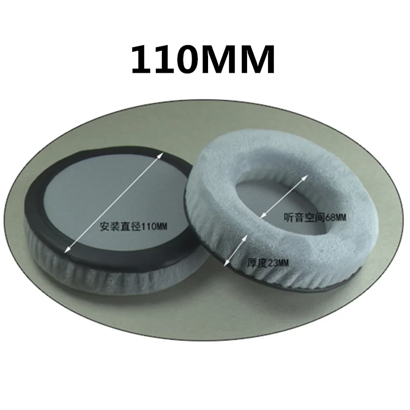 젠하이저용 벨벳 패브릭 그레이 이어 패드, 소니 AKG, 데논 헤드폰 교체 이어패드, 60mm, 65mm, 100mm, 90mm, 110mm