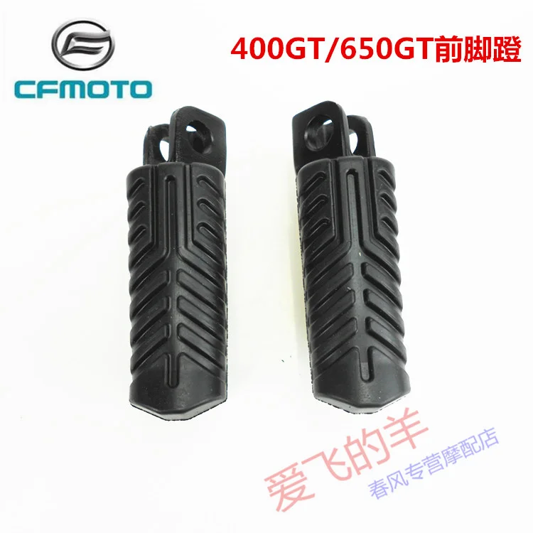 Original Accessories of Motorcycle Cf400-5 Left / Right Front Pedal 400gt / 650gt Front Footrest Pedal