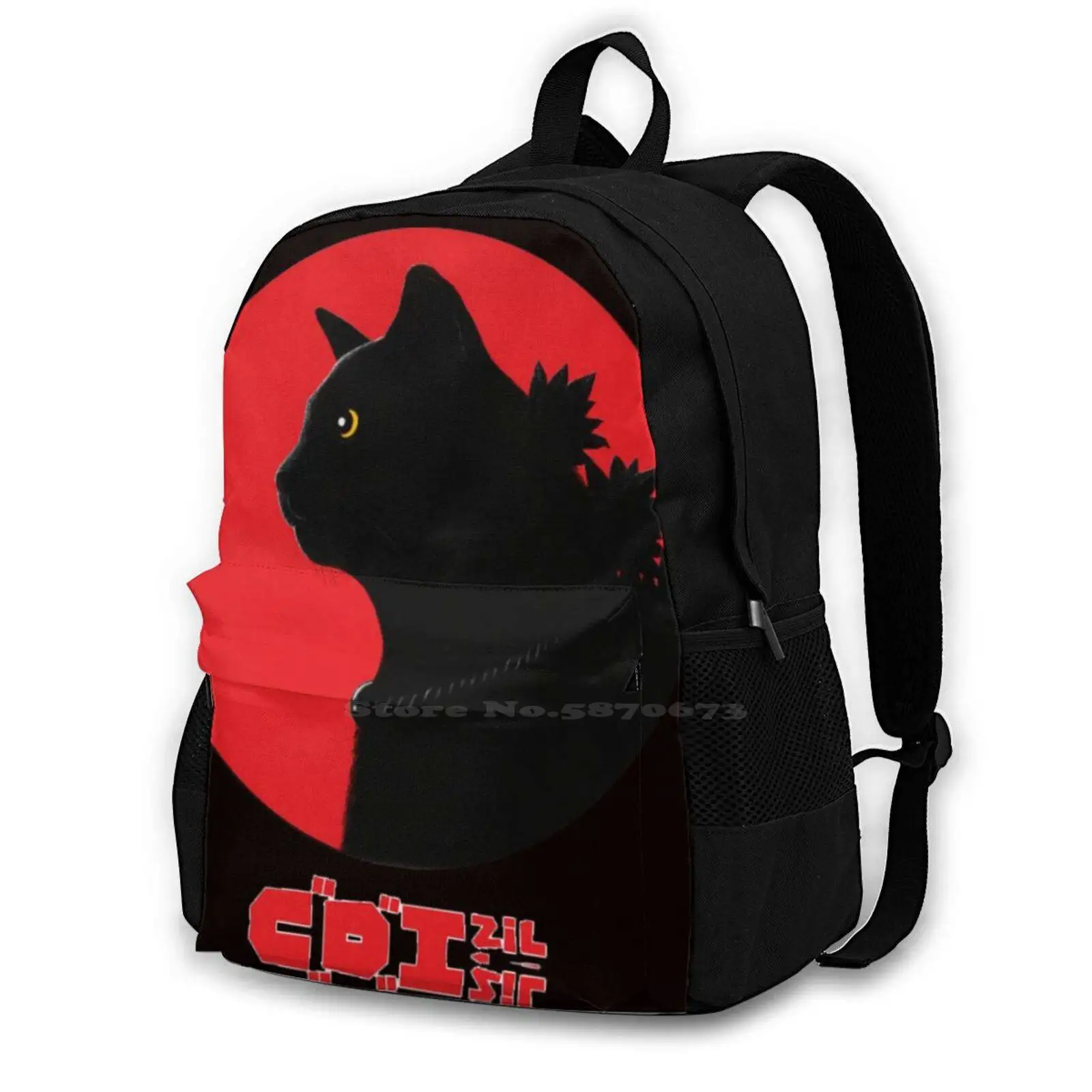 Vintage Catzilla Sunset Style 283D Print Design Backpack Student Bag Black Cat Four Legged Friends Cat Costume Londoner Male