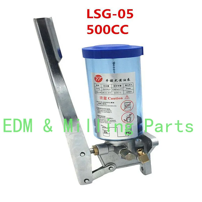 CNC Manual Grease Pump Unit LSG-05 Machine Mount Hand Punch Oiler Mill Tool 500CC