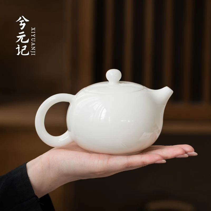 

|Yangzhiyu large 300ml Xishi teapot Dehua white porcelain Kungfu teapot single household ceramic teapot single pot