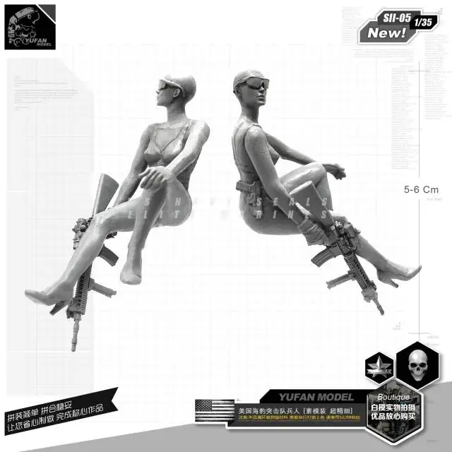 1/35 Resin Figure Kits Sexy Version Of Us Women Special Forces Beauty  Resin Soldier  Self-assembled SII-05