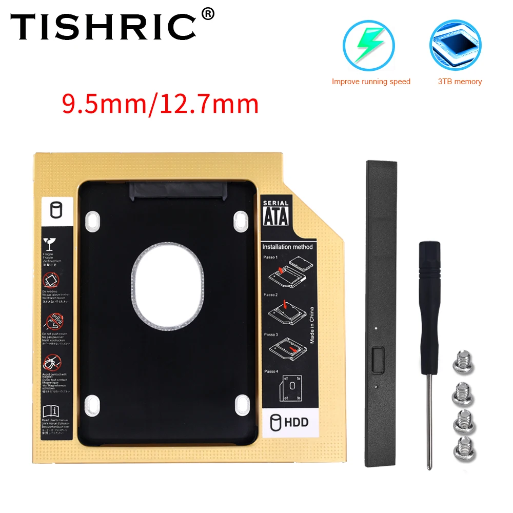 TISHRIC Aluminum HDD Caddy 9.5mm 12.7mm Optibay SATA 3.0  Optibay Hard Disk Drive Box Enclosure 2.5 SSD For Laptop DVD-ROM