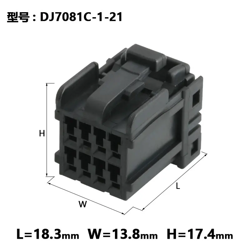 10sets 174044-2 are applicable to window lifter loom circuit board plug