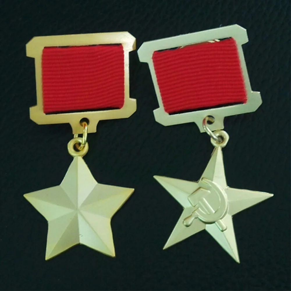 USSR CCCP SOVIET GOLD STAR HERO MEDAL PIN INSIGNIA BADGE SET