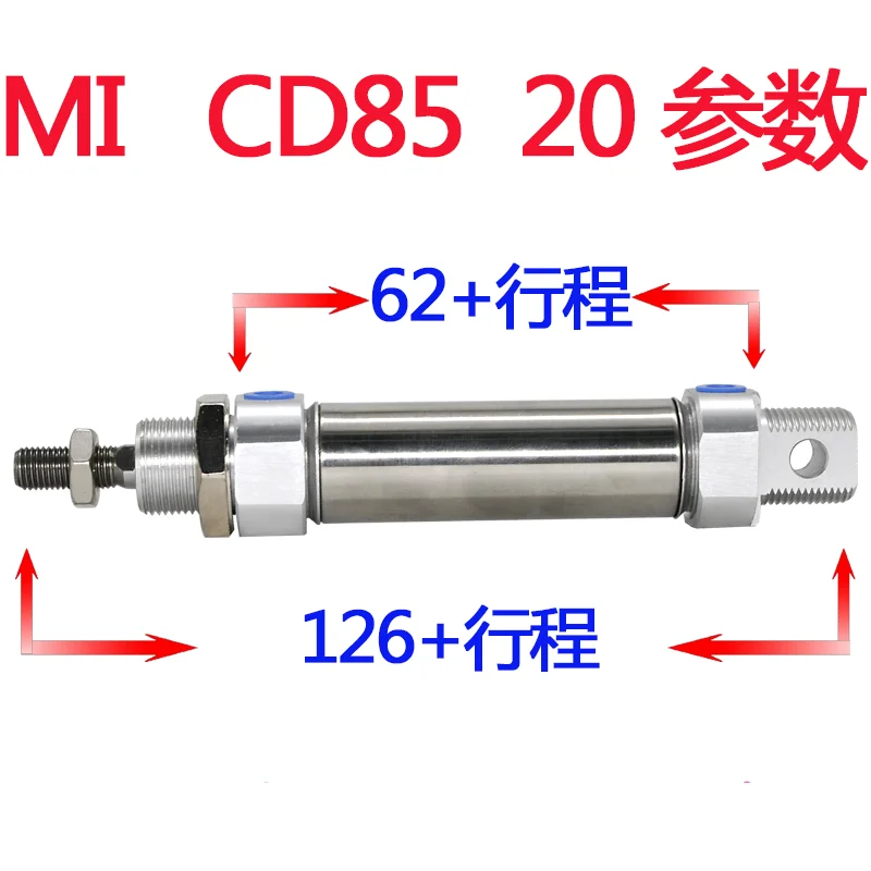 Mini Cylinder C85 Air Cylinder round Cylinder Air Pressure Copper Cylinder with Magnetic   C85