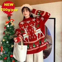 Christmas Mid-length Plus Oversized New Version Handmade Sweater 700g Women Christmas Deer Warm Knitted Long Sleeve Sweater Lazy