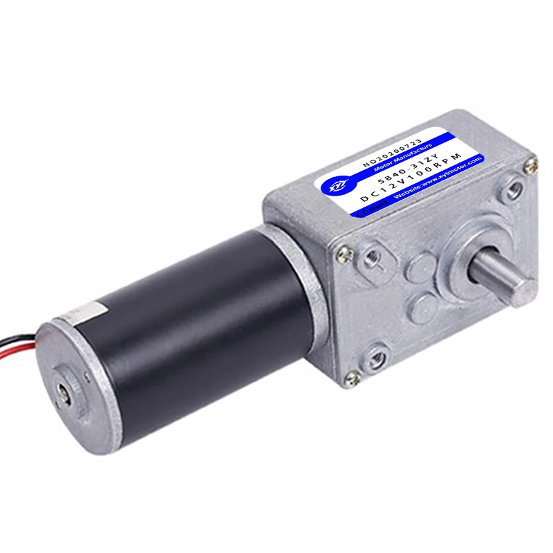 Turbine Worm Gear Motor Self-locking 12V24V Micro DC Motor 4058GW DC Gear Motor Small DC Electric Motor For DIY Hobby