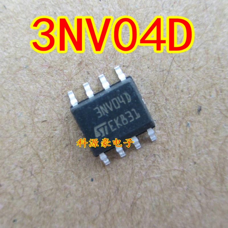 

3NV04D New Original VNS3NV04D 8-Pin Patch Auto IC Chip Computer Board Car Accessories