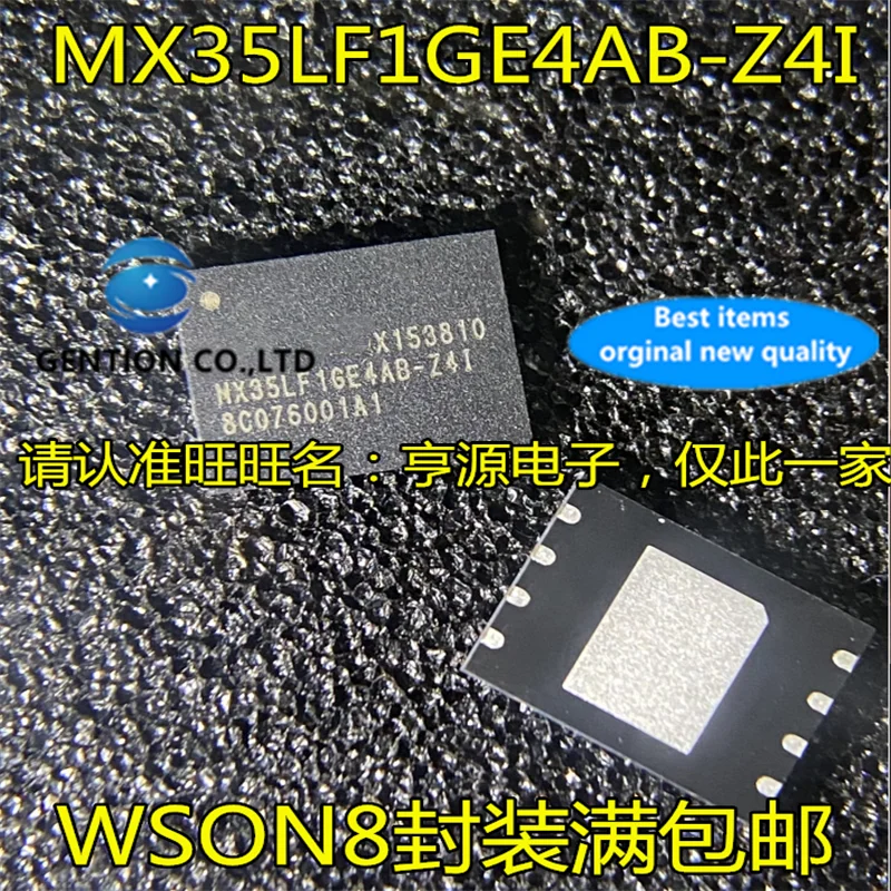 

10Pcs MX35LF1GE4AB-Z4I WSON8 Memory chip in stock 100% new and original