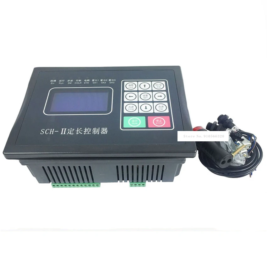 SCH-II Microcomputer Fixed Length Controller Programmable Position Length Controller For Bag Making Machine 220V 0010.0-5000.0mm