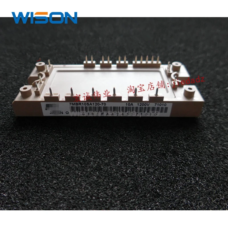 7MBR10SA120-70 7MBR10SA120-50 7MBR15SA120-50 7MBR15SA120-70 7MBR25SA120-50 7MBR25SA120-55 7MBR25SA120-70 جديد الأصلي وحدة