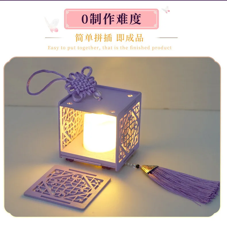 tiktok diy antique Chinese flower window lamp box creative hand-assembled model toy gift one generation delivery