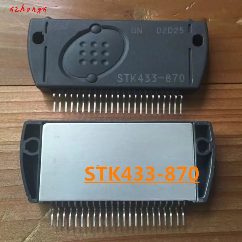 

New&original STK433-870 STK404-120 STK433-130 STK419-150