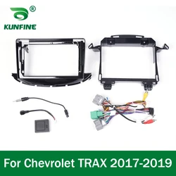 Car GPS Navigation Stereo For Chevrolet TRAX 2017 2018 2019 Radio Fascias Panel Frame Fit 2Din 9 inch In Dash headunit screen
